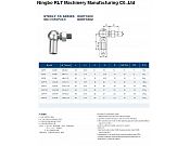 Steely CS Bearing
