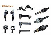 Steering ball joint