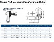 Zinc alloy LHSA